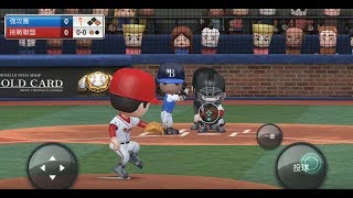 《職業棒球9》手機遊戲玩法與攻略教學 Baseball9 [upl. by Torey]