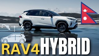 Toyota Rav4 Hybrid Price in Nepal  Hybrid Cars in Nepal [upl. by Berstine544]