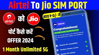 Airtel to Jio Port  Airtel se Jio Port Kaise Kare  FREE Port Process [upl. by Zsamot]