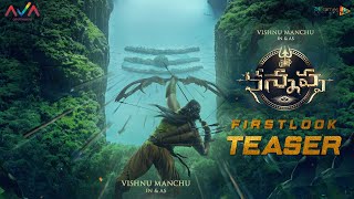 Kannappa First Look Teaser  Manchu Vishnu  Prabhas  Mohan Babu  Mohanlal  Tupaki [upl. by Hays]