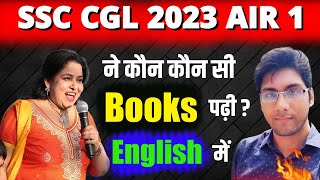 SSC CGL 2023 AIR 1 ने कौन कौन सी Books पढ़ी English में By Neetu Singh Mam ।।SSC CGL 2024।। [upl. by Dronel]