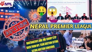 NPL Team Auction Nepal premier Leauge 2024 auction npl [upl. by Corrie]