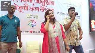 Dil Dil Dil  দিল দিল দিল  Song Cover  Bangla New song 2024  Rock Photography [upl. by Terchie]