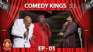 Comedy Kings S1  Episode  01 [upl. by Home]