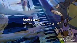 My neighbour Totoroとなりのトトロ Hàng xóm của tôi là Totoro  Piano cover [upl. by Benoite]