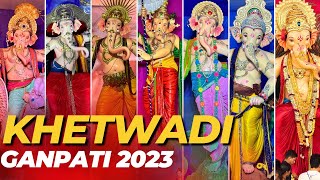 2023 Khetwadi Ganpati Bappa Darshan  Ganesh Chaturthi 2023  Khetwadi Ganpati [upl. by Delija]