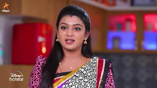 Nee Naan Kaadhal  11th to 13th September 2024  Promo [upl. by Eiramaliehs]