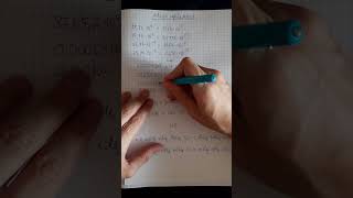 Notacja wykładnicza cz 3 matematyka mathematics maths math [upl. by Ahsekal]