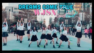 KPOP IN PUBLIC CHALLENGE 우주소녀WJSN  꿈꾸는 마음으로 Dreams Come True dance cover by FDS [upl. by Akerdnuhs203]