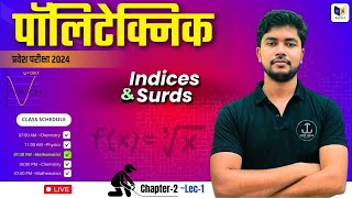 घातांक और करणी Indices and Surds  Chapter2 Lec1  Polytechnic Entrance Exam Preparation [upl. by Koziarz632]