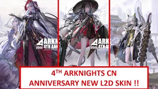 Insane New Skin Prepare Your Originate Prime  Arknights [upl. by Galitea]