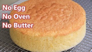 BASIC EGGLESS VANILLA CAKE VIDEO  HOW TO MAKE NO OVEN SPONGE CAKE  without condensed milk [upl. by Nikoletta]