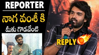 Kiran Abbavaram Gives Clarity About Producer Naga Vamshi Controversy At KA Thanks Meet  APA [upl. by Deibel]