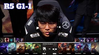 KT vs DK  Game 1  Day 9 LoL Worlds 2023 Swiss Stage  KT Rolster vs Dplus Kia G1 full [upl. by Etterraj]