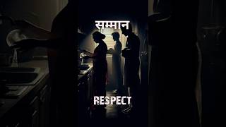 सम्मान 😱🧞🔥 shorts respect [upl. by Selbbep]