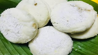 ভাপা পিঠা তৈরির সহজ পদ্ধতি  Vapa Pitha Recipe  Bhapa Pitha [upl. by Vladi]