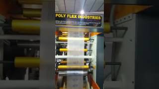 FLEXO PRINTING MACHINE WITH CERAMIC ANILOX ROLLER amp DOCTOR BLADE CHAMBER BY POLY FLEX INDUSTRIES [upl. by Serra]