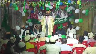 Moulana Mohammad Umar Faruque Amjadi 2 [upl. by Sargent]