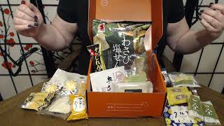 Tsuki no Ame 257 Bokksu July 2024 Unboxing [upl. by Palm]