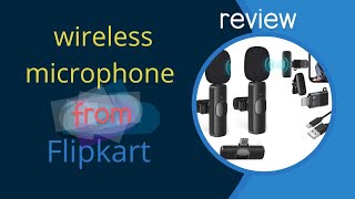 wireless microphone review100 తప్పకుండాsettingsలోఈoptionనిonచేసుకోండి micతప్పకుండాconnectఅవుతుంది [upl. by Amiaj]