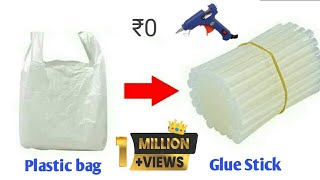 How to make hot glue stick at home  Homemade glue stick  Using Polythene bag  Cr Make [upl. by Irv369]