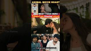 Logic இல்லாத காதல் 🤦‍♂️ Animal Movie Roast  Tamil Cinema  shorts trending rashmika [upl. by Sakiv]