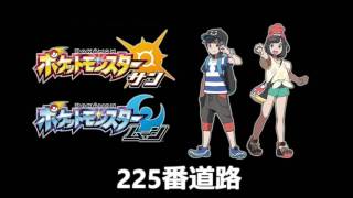 Route 225 Diamond amp Pearl  Pokémon Sun amp Moon Music [upl. by Kila988]