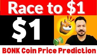 Will Bonk Coin Reach 1  Bonk Coin Price Prediction  Bitcoin News Bonk Coin News Today Urdu Hindi [upl. by Olraced]