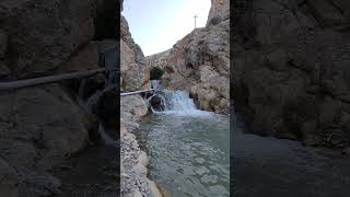 Sulai Warte waterfall Erbil Iraq Kurdish Vlog Warte وەرتێ، گۆمی فێڵاو [upl. by Brocklin]