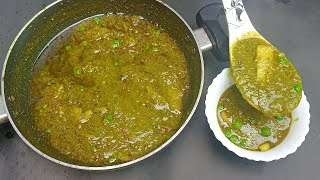 Nimona recipe  यूपी स्टाइल मटर का निमोना बनाने की विधि  Matar ka NimonaAloo Matar ki Subzi [upl. by Eikceb]