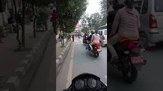 Pathao Indrive को आन्दोलन।। [upl. by Feetal]