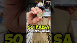 Buy 50 rupees things in 50 paisa🤔 food minivlog shorts 1992 50paisa [upl. by Joelle]