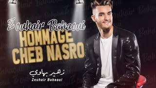 Zouhair Bahaoui Cover Cheb Nasro3tak Rabi Blassa Fi Galbi amp Ndirek Amour  زهير البهاوي [upl. by Jerrol593]