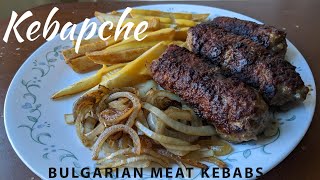 How To Make Kebapche Bulgarian Meat Kebabs [upl. by Gerrilee]