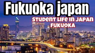 Student life in fukuoka city [upl. by Eiramait]