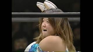 All Japan Women TV October 6th 1996 [upl. by Ylimme]