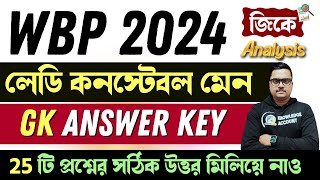 wbp lady constable main exam answer key 2024 🔥wbp lady constable main exam gk analysis 2024 [upl. by Tiedeman]