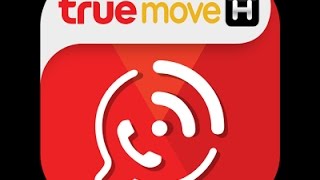 วิธีใช้งาน WiFi Calling by TrueMove H โทรผ่าน WiFi ได้ทุกเครื่อง iPhone Android [upl. by Inaliel262]