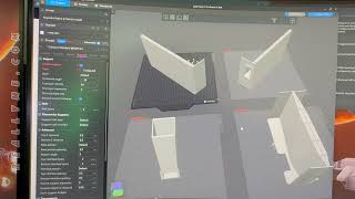 Features of the New Anycubic Slicer Next anycubic fdmprinting [upl. by Ronel]