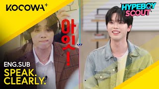 TBZ Sunwoo Experiences The Most Frustrating Game Of Shout In Silence  Hype Boy Scout EP7  KOCOWA [upl. by Nyrual202]