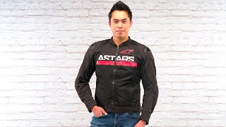 Alpinestars SMX Air Jacket Overview [upl. by Ylsel913]