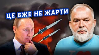 🔥ШЕЙТЕЛЬМАН Це щось Серія ВИБУХІВ у РФ Путіна ЖОРСТКО ПОПЕРЕДИЛИ ОБЛОМ з РАКЕТАМИ sheitelman [upl. by Susej973]