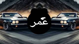 AGENCYSLOWEDXREVERB arabicsongs arabicsong ARBICRIMIXSONG Arbicmusic ArbicSlowed Reverb [upl. by Etteb]