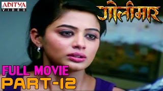 Golimaar Hindi Movie Part 1213  Gopichand Priyamani  Aditya Movies [upl. by Pettifer370]