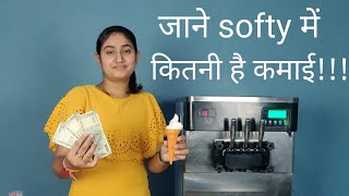 Softy ice cream machine profit calculation in Hindi [upl. by Truk]