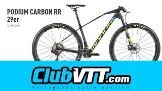 MONDRAKER Podium  Incroyable vtt Mondraker en carbone  296 [upl. by Ier]