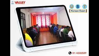 KOREAN TOPIC TEST UBT EXAM valleyinstitute korean kirtipur Valley Institute valleyinstitute [upl. by Derej]