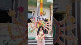 Aaj amader parar Surya sen nagarer 75 bochhor Durga pujar khuti puja holo Sisire Sisire Sarodo Song [upl. by Schild694]