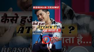 Lucky bisht ने किया बोला donaldtrump attack को लेकर shorts podcast nsg commandos motivation [upl. by Arlo]