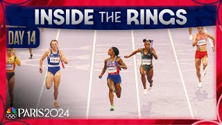 US sees joy heartbreak in 4x100 relays Spain France play unreal final  Inside the Rings Day 14 [upl. by Yenaled]